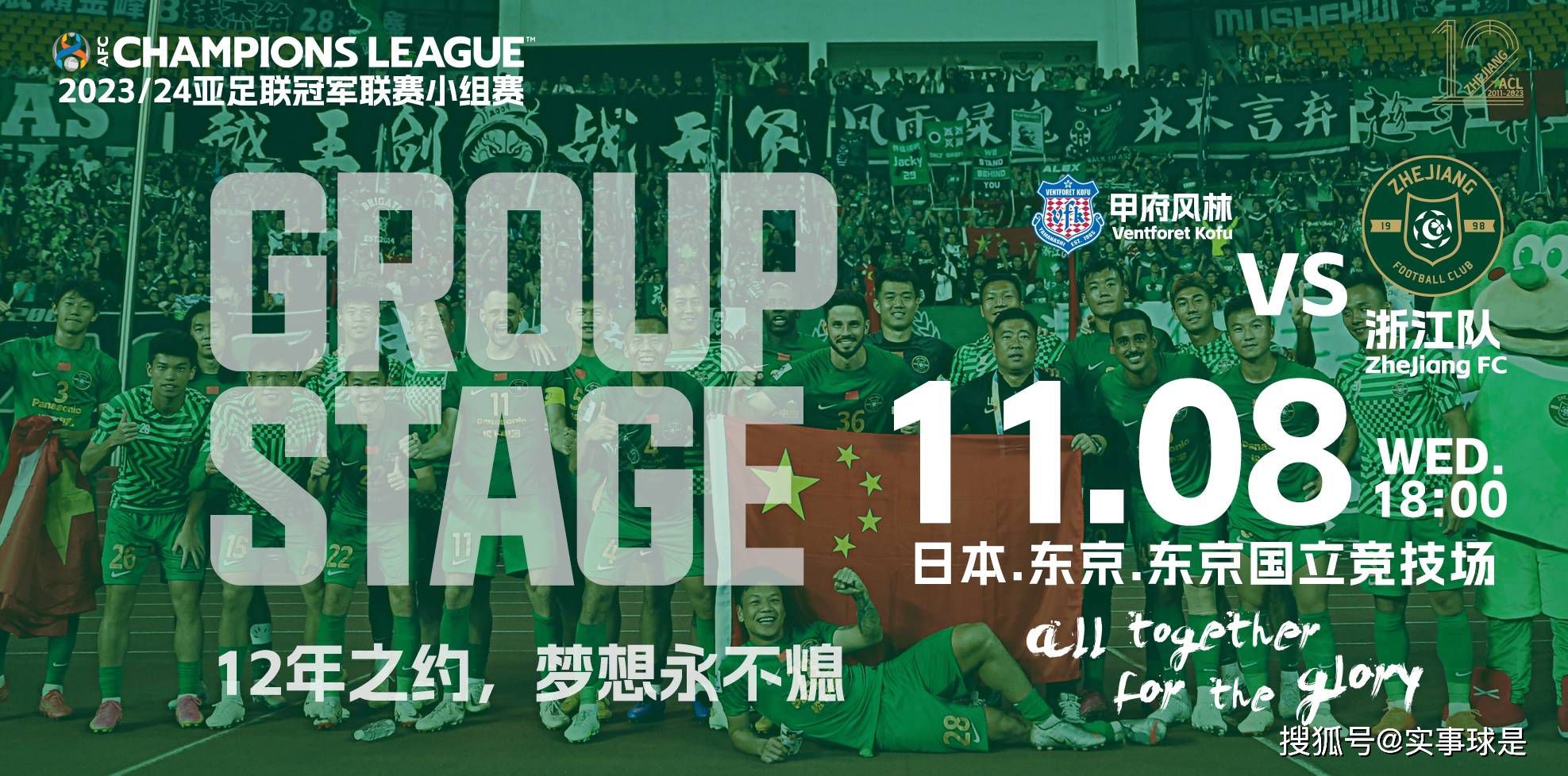 影片根据2009年马克·格里尼的同名系列小说改编，主角是一位自由职业杀手和前中情局特工考特·金特里（高斯林 饰），人称“灰人”，有人在全球范围内对他展开追捕，而此人正是他在中情局的前队友劳埃德·汉森（美队 饰）
